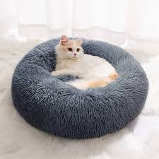 Cat Bed Small